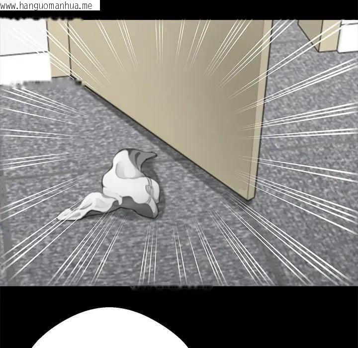韩国漫画黑道X上班族/我身体里的那个家伙韩漫_黑道X上班族/我身体里的那个家伙-第57话在线免费阅读-韩国漫画-第89张图片