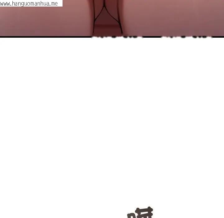 韩国漫画悖岛审判/悖论韩漫_悖岛审判/悖论-第26话在线免费阅读-韩国漫画-第8张图片