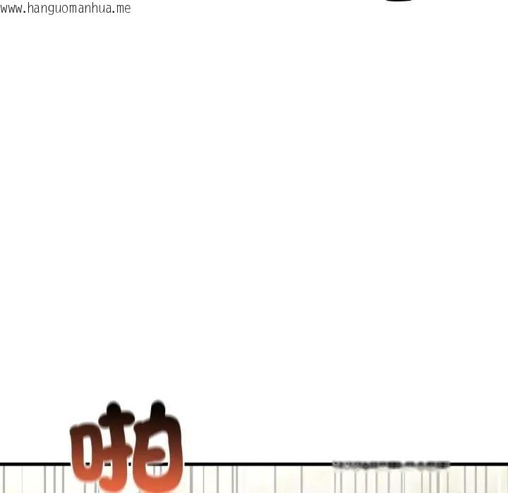 韩国漫画悖岛审判/悖论韩漫_悖岛审判/悖论-第26话在线免费阅读-韩国漫画-第43张图片