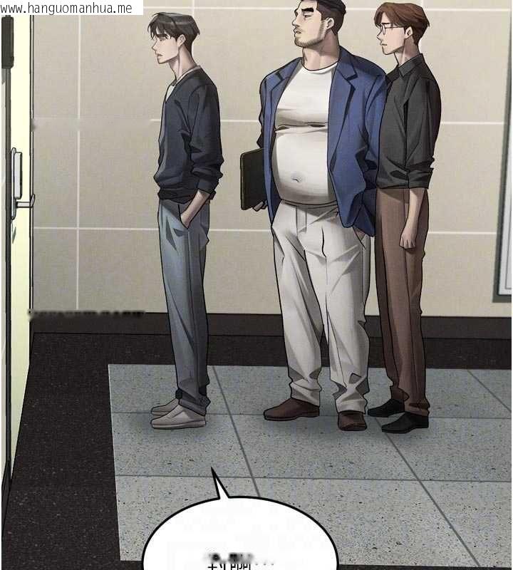 韩国漫画堕落物语2韩漫_堕落物语2-第54话-和老公离婚的原因在线免费阅读-韩国漫画-第66张图片