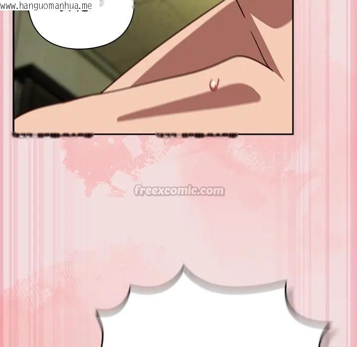 韩国漫画摸鱼生存指南/上班不要太认真韩漫_摸鱼生存指南/上班不要太认真-第47话在线免费阅读-韩国漫画-第150张图片