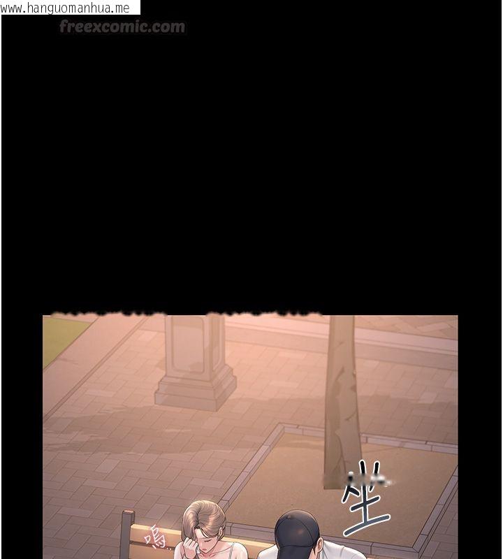 韩国漫画猎艳管理员韩漫_猎艳管理员-第39话-人妻的诱惑在线免费阅读-韩国漫画-第180张图片
