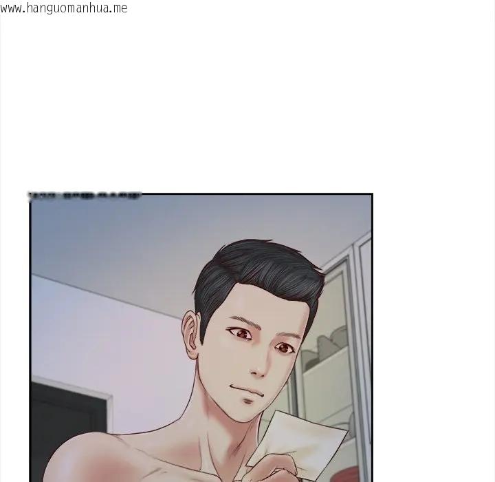 韩国漫画我的初体验韩漫_我的初体验-第9话在线免费阅读-韩国漫画-第102张图片