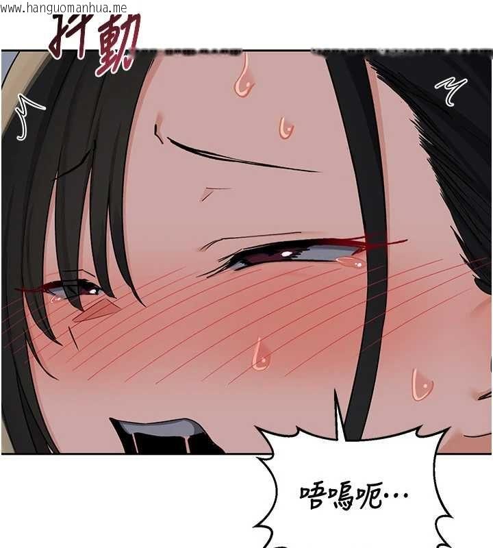 韩国漫画熟女交换计划韩漫_熟女交换计划-第68话-无情调教处女在线免费阅读-韩国漫画-第163张图片