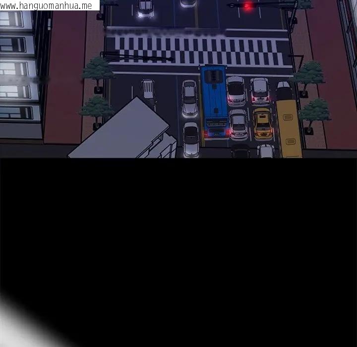 韩国漫画黑道X上班族/我身体里的那个家伙韩漫_黑道X上班族/我身体里的那个家伙-第57话在线免费阅读-韩国漫画-第144张图片