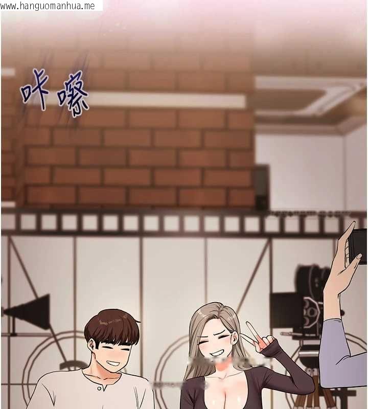 韩国漫画玩转学姐韩漫_玩转学姐-第107话-完食双层多肉三明治在线免费阅读-韩国漫画-第124张图片