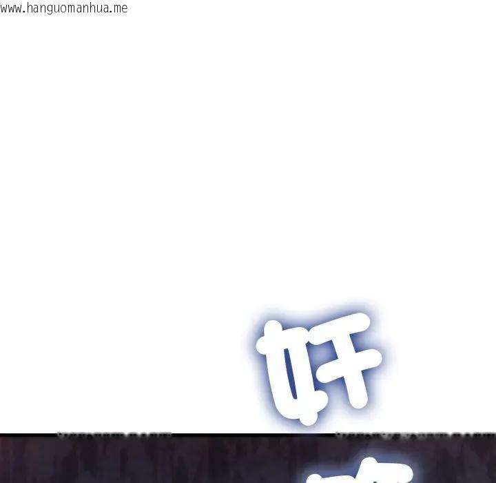 韩国漫画悖岛审判/悖论韩漫_悖岛审判/悖论-第26话在线免费阅读-韩国漫画-第178张图片