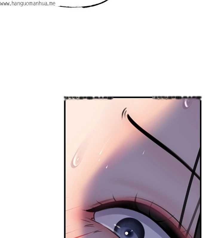 韩国漫画岳母为何那样韩漫_岳母为何那样-第101话-身体超级敏感的母女在线免费阅读-韩国漫画-第53张图片