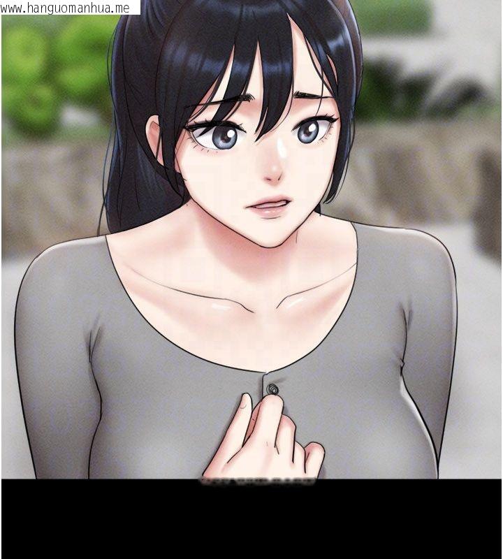 韩国漫画韶恩韩漫_韶恩-第96话-妳为什么先担心他…?在线免费阅读-韩国漫画-第137张图片