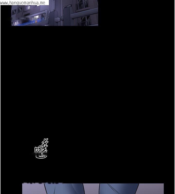 韩国漫画馆长是大野狼韩漫_馆长是大野狼-第17话-传到外面的呻吟声在线免费阅读-韩国漫画-第134张图片
