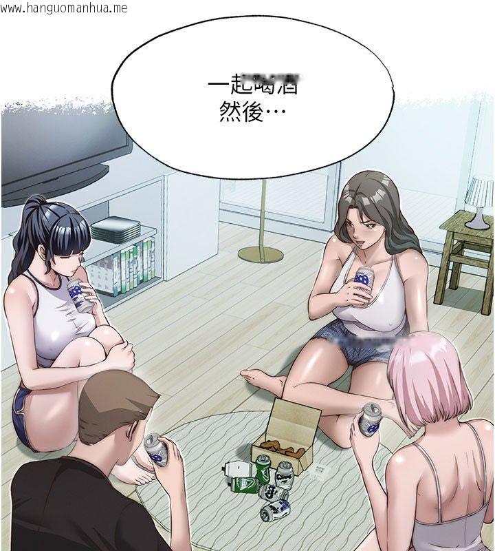 韩国漫画民宿精营中韩漫_民宿精营中-第58话-用多仁的身体测试在线免费阅读-韩国漫画-第66张图片