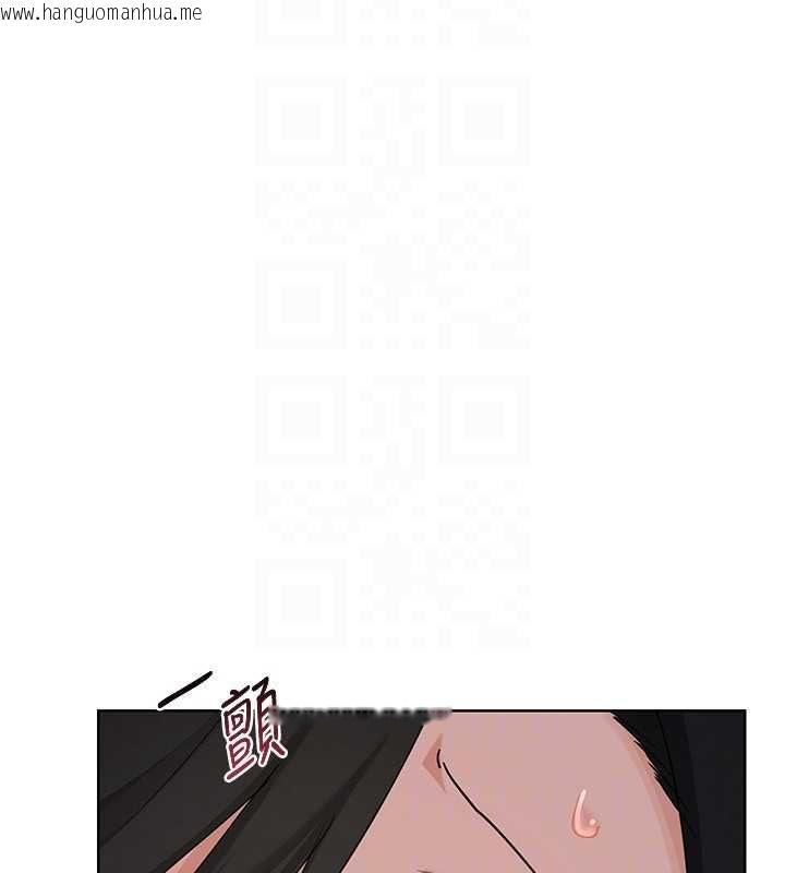 韩国漫画熟女交换计划韩漫_熟女交换计划-第68话-无情调教处女在线免费阅读-韩国漫画-第124张图片