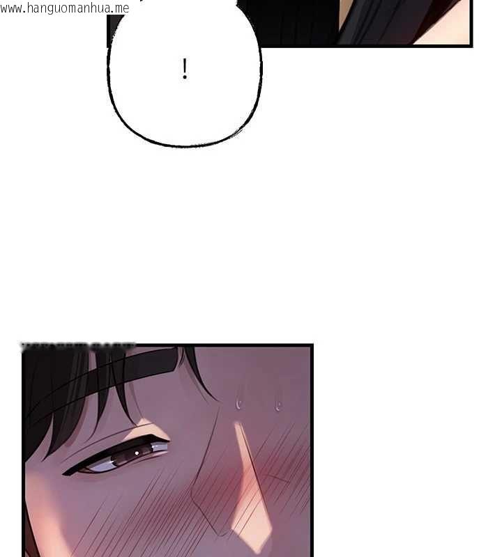 韩国漫画岳母为何那样韩漫_岳母为何那样-第101话-身体超级敏感的母女在线免费阅读-韩国漫画-第48张图片