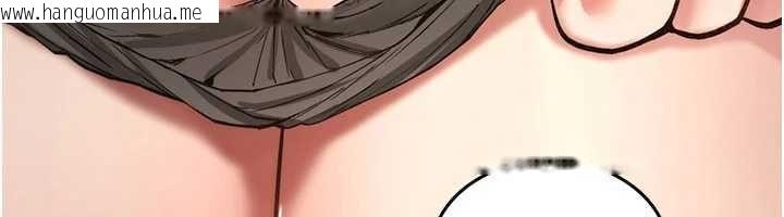 韩国漫画诅咒性转物语韩漫_诅咒性转物语-第26话-被前后夹击的我…在线免费阅读-韩国漫画-第46张图片
