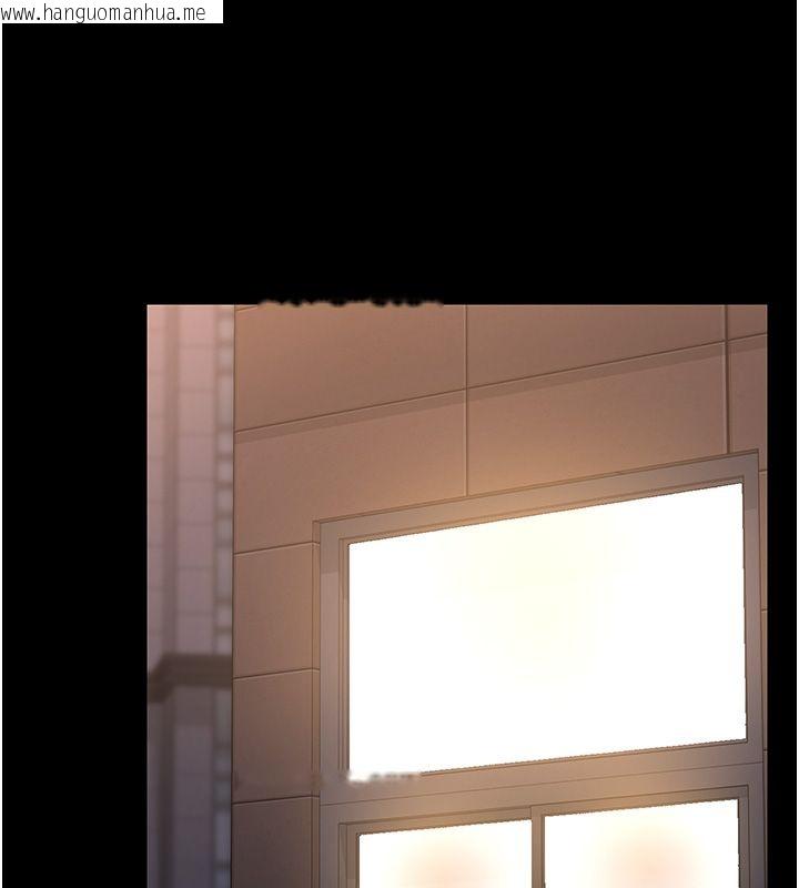 韩国漫画猎艳管理员韩漫_猎艳管理员-第39话-人妻的诱惑在线免费阅读-韩国漫画-第103张图片