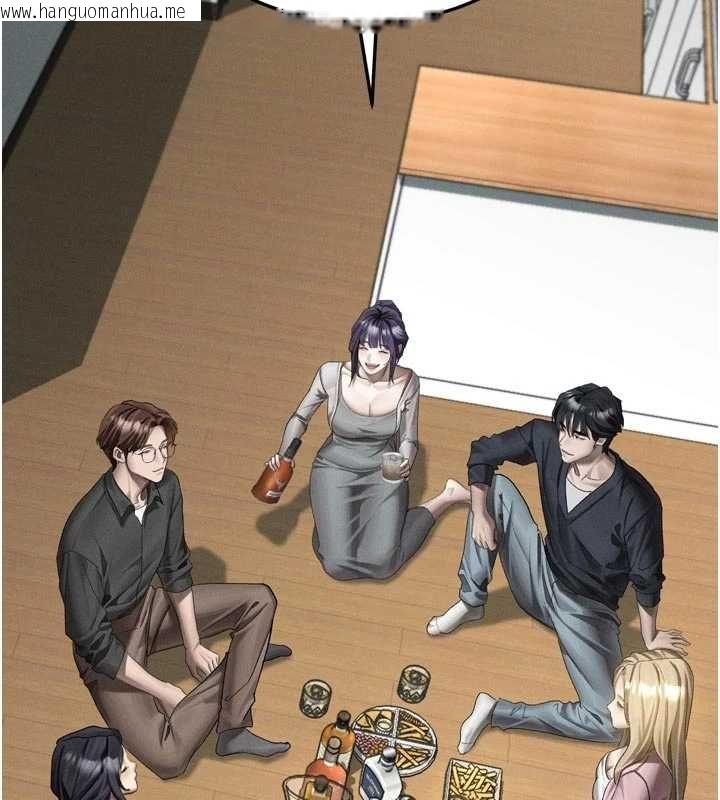 韩国漫画堕落物语2韩漫_堕落物语2-第54话-和老公离婚的原因在线免费阅读-韩国漫画-第133张图片