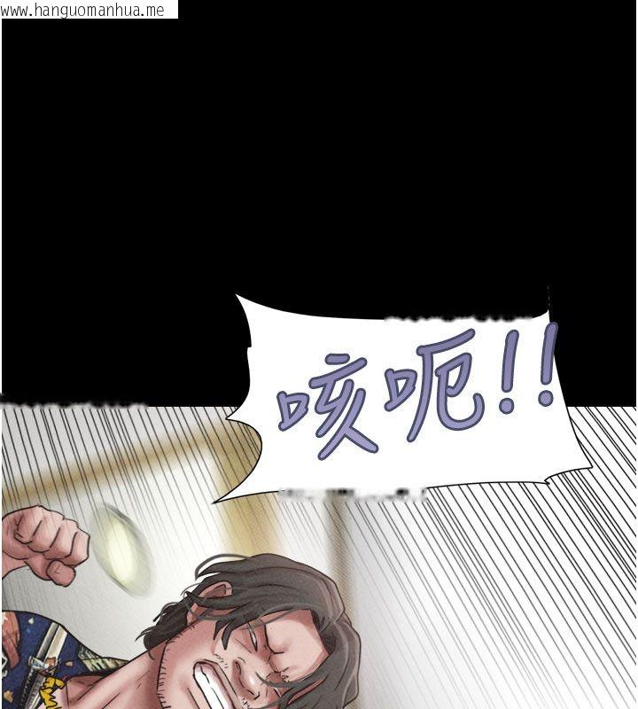 韩国漫画韶恩韩漫_韶恩-第96话-妳为什么先担心他…?在线免费阅读-韩国漫画-第36张图片