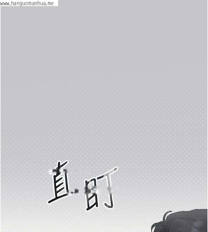 韩国漫画堕落物语2韩漫_堕落物语2-第54话-和老公离婚的原因在线免费阅读-韩国漫画-第78张图片