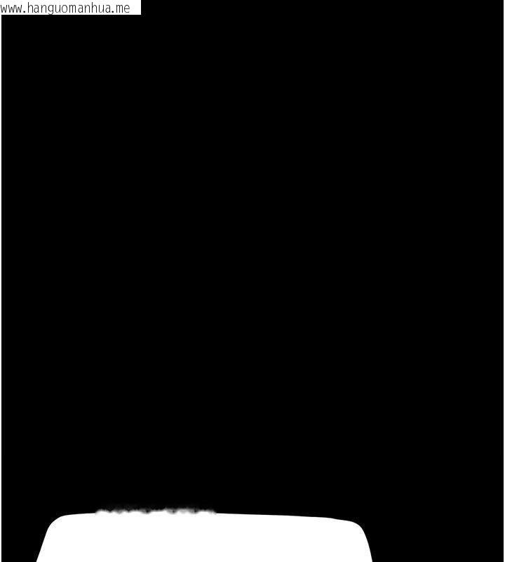 韩国漫画韶恩韩漫_韶恩-第96话-妳为什么先担心他…?在线免费阅读-韩国漫画-第1张图片