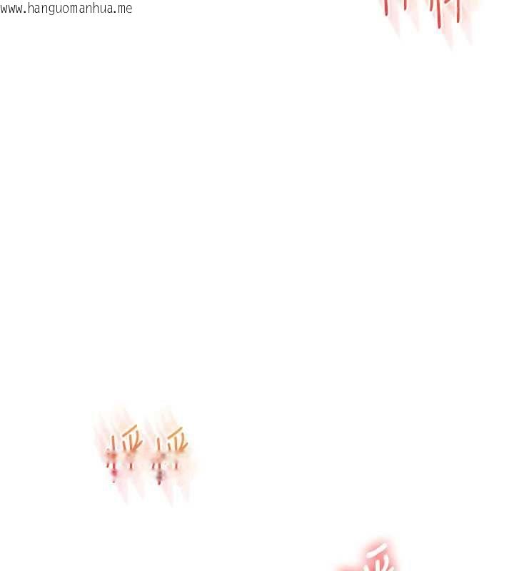 韩国漫画玩转学姐韩漫_玩转学姐-第107话-完食双层多肉三明治在线免费阅读-韩国漫画-第53张图片