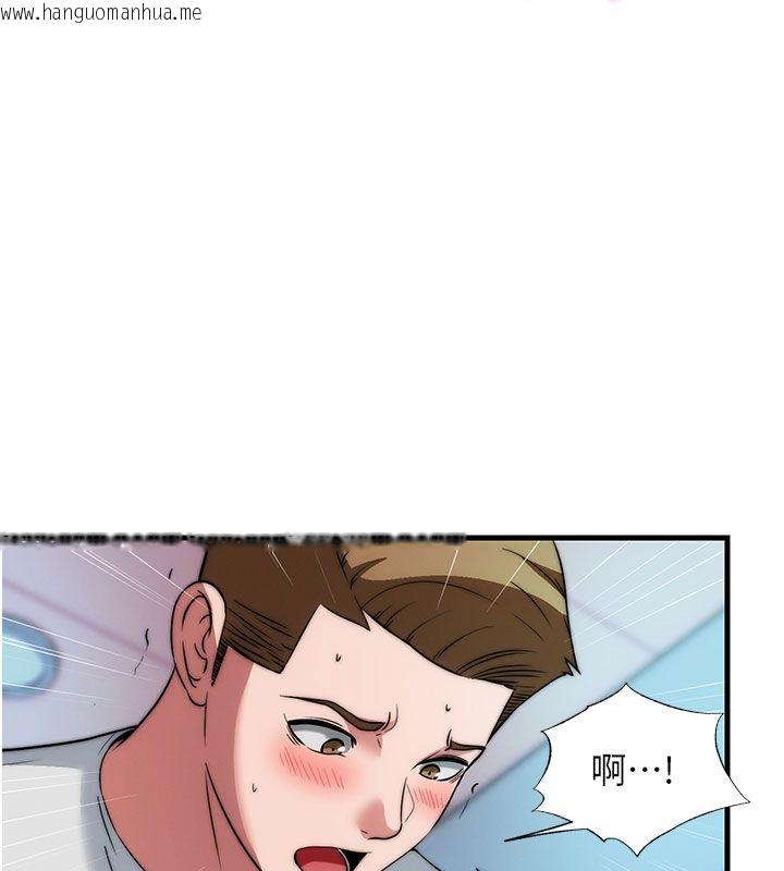 韩国漫画民宿精营中韩漫_民宿精营中-第58话-用多仁的身体测试在线免费阅读-韩国漫画-第24张图片