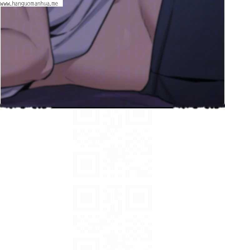 韩国漫画诅咒性转物语韩漫_诅咒性转物语-第26话-被前后夹击的我…在线免费阅读-韩国漫画-第91张图片
