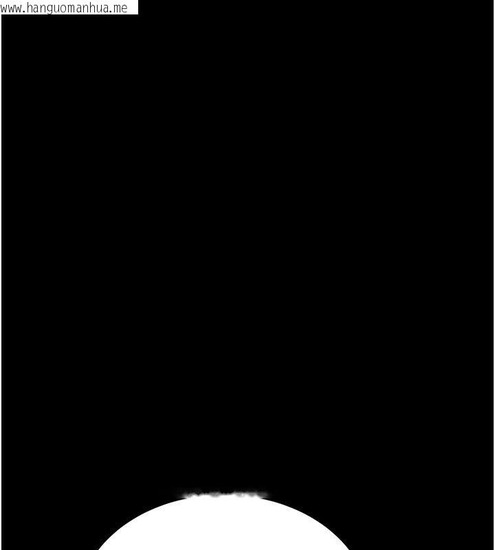 韩国漫画馆长是大野狼韩漫_馆长是大野狼-第17话-传到外面的呻吟声在线免费阅读-韩国漫画-第169张图片