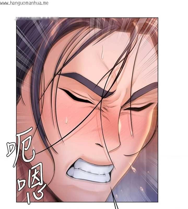 韩国漫画守护妳韩漫_守护妳-第30话-云霄飞车般的快感在线免费阅读-韩国漫画-第39张图片