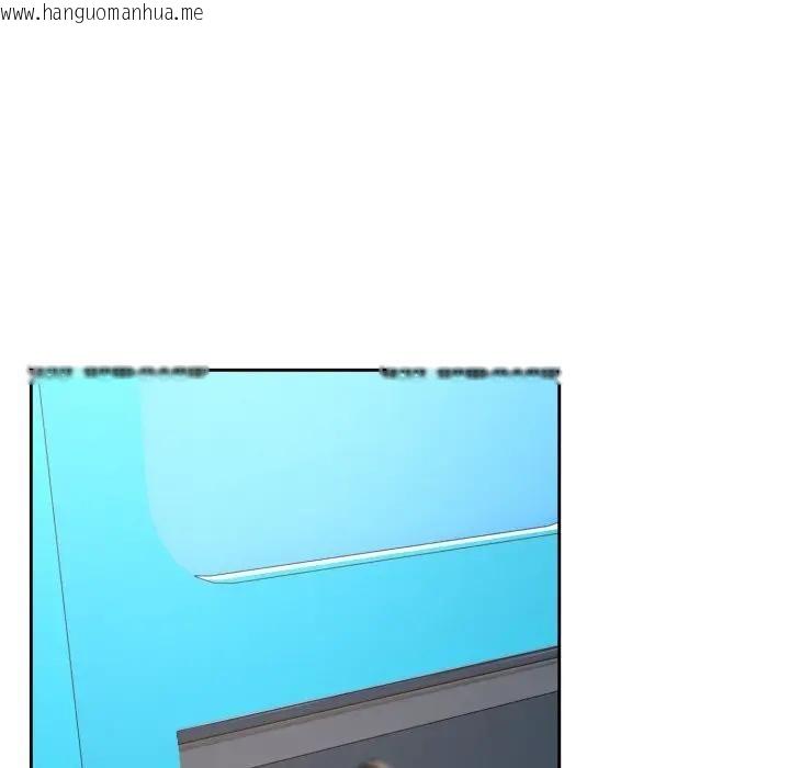 韩国漫画下班后的例行恋爱/下班后的秘密关系韩漫_下班后的例行恋爱/下班后的秘密关系-第104话在线免费阅读-韩国漫画-第19张图片