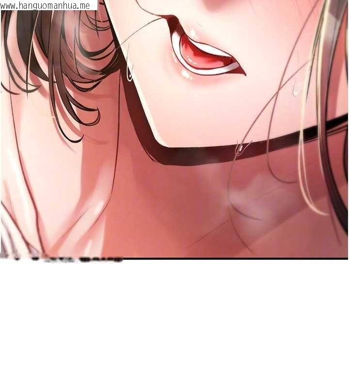 韩国漫画诅咒性转物语韩漫_诅咒性转物语-第26话-被前后夹击的我…在线免费阅读-韩国漫画-第93张图片