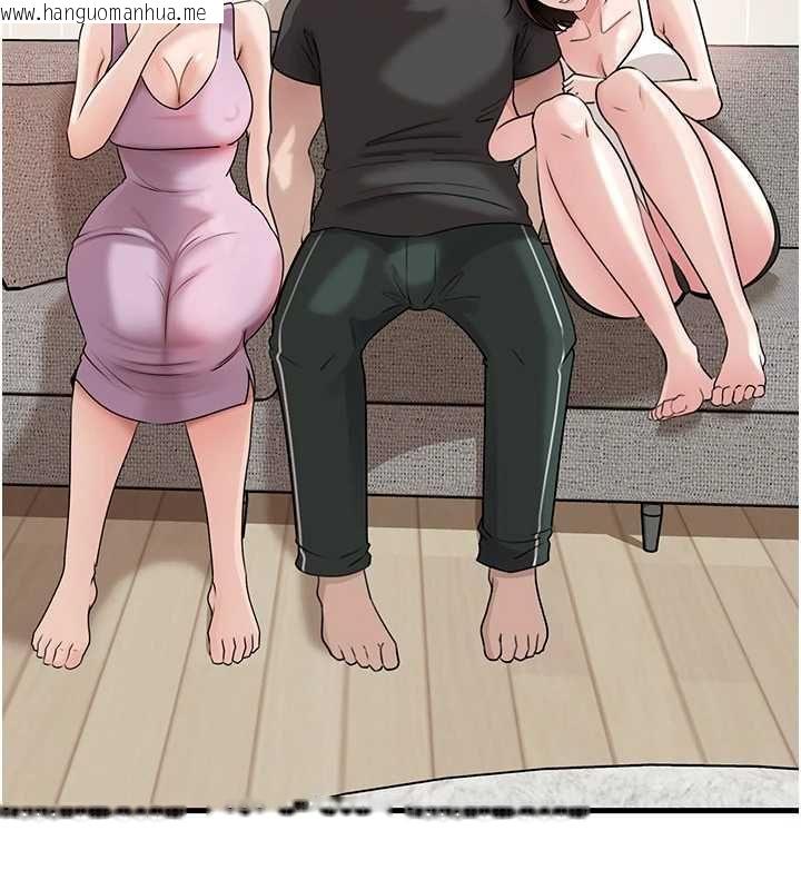 韩国漫画岳母为何那样韩漫_岳母为何那样-第101话-身体超级敏感的母女在线免费阅读-韩国漫画-第70张图片