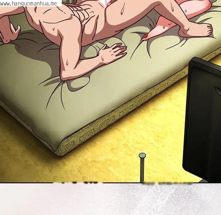 韩国漫画摸鱼生存指南/上班不要太认真韩漫_摸鱼生存指南/上班不要太认真-第47话在线免费阅读-韩国漫画-第70张图片