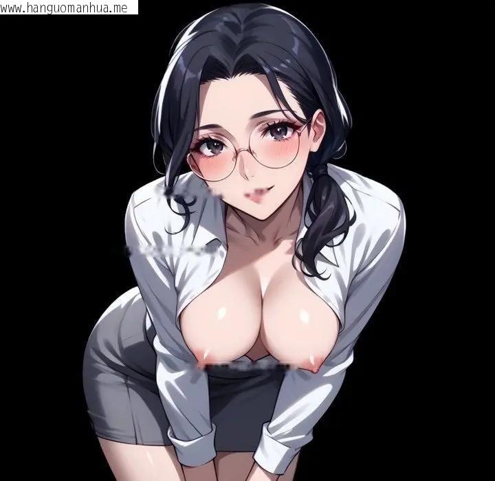 韩国漫画黑道X上班族/我身体里的那个家伙韩漫_黑道X上班族/我身体里的那个家伙-第57话在线免费阅读-韩国漫画-第158张图片