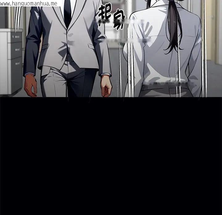 韩国漫画黑道X上班族/我身体里的那个家伙韩漫_黑道X上班族/我身体里的那个家伙-第57话在线免费阅读-韩国漫画-第69张图片
