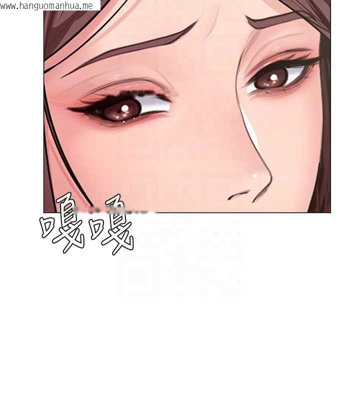 韩国漫画守护妳韩漫_守护妳-第30话-云霄飞车般的快感在线免费阅读-韩国漫画-第79张图片