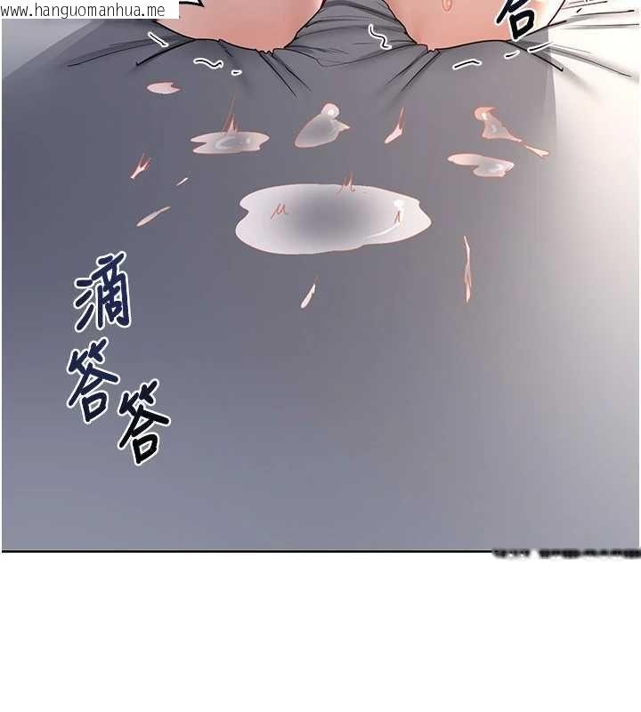 韩国漫画熟女交换计划韩漫_熟女交换计划-第68话-无情调教处女在线免费阅读-韩国漫画-第84张图片