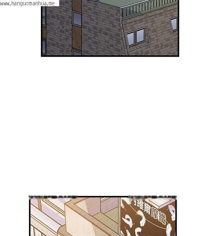 韩国漫画岳母为何那样韩漫_岳母为何那样-第101话-身体超级敏感的母女在线免费阅读-韩国漫画-第125张图片