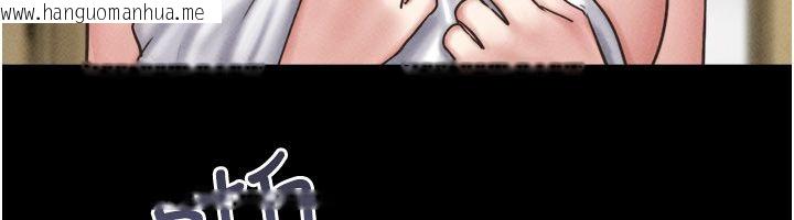 韩国漫画韶恩韩漫_韶恩-第96话-妳为什么先担心他…?在线免费阅读-韩国漫画-第40张图片