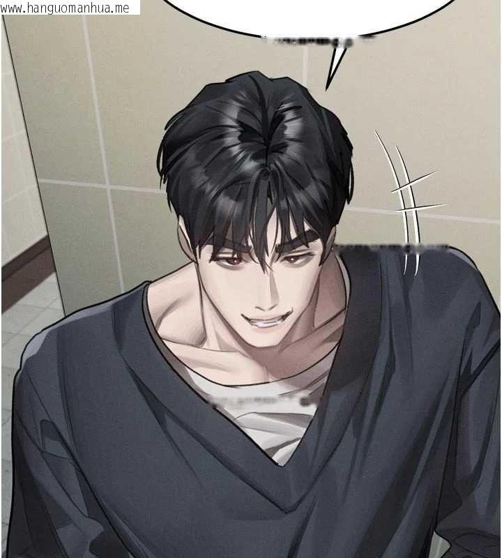 韩国漫画堕落物语2韩漫_堕落物语2-第54话-和老公离婚的原因在线免费阅读-韩国漫画-第101张图片