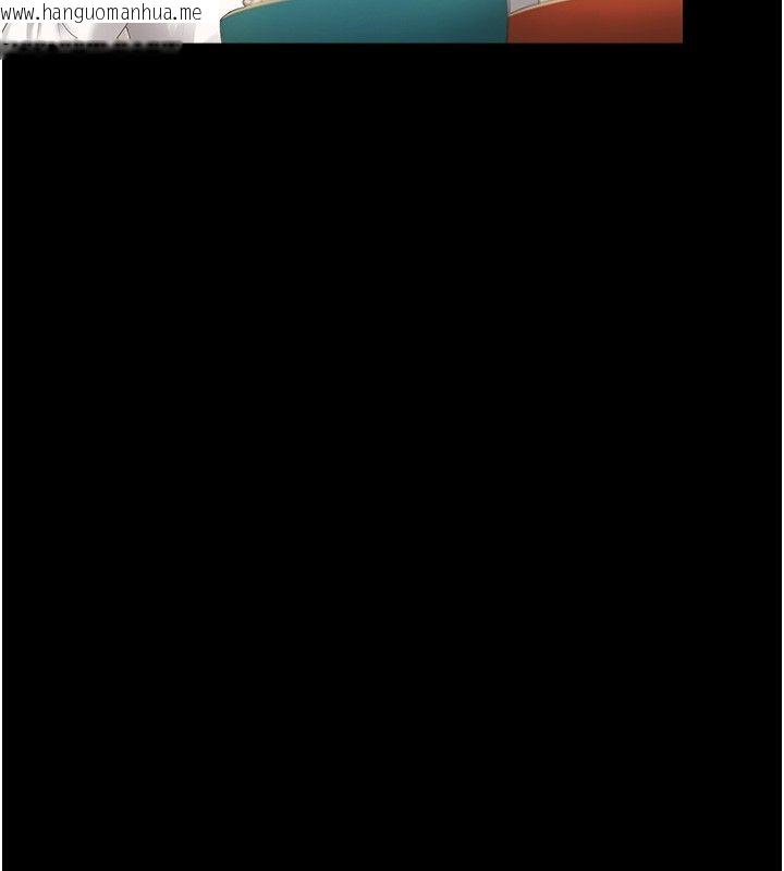 韩国漫画猎艳管理员韩漫_猎艳管理员-第39话-人妻的诱惑在线免费阅读-韩国漫画-第38张图片