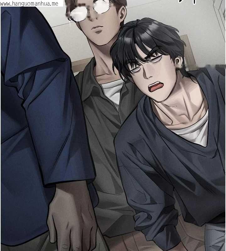 韩国漫画堕落物语2韩漫_堕落物语2-第54话-和老公离婚的原因在线免费阅读-韩国漫画-第116张图片