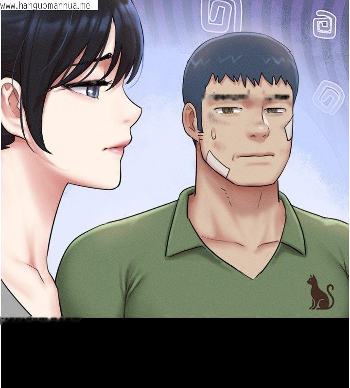 韩国漫画韶恩韩漫_韶恩-第96话-妳为什么先担心他…?在线免费阅读-韩国漫画-第142张图片