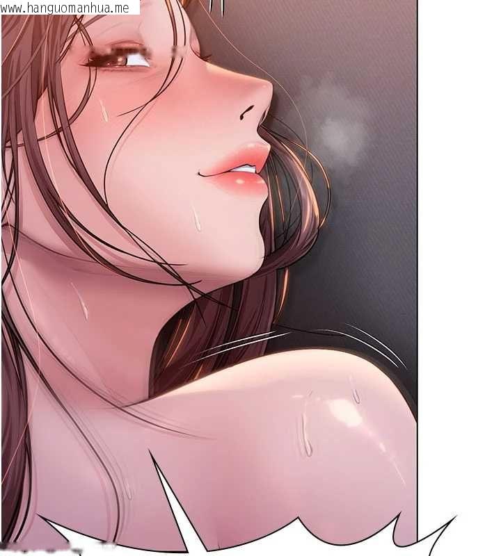 韩国漫画守护妳韩漫_守护妳-第30话-云霄飞车般的快感在线免费阅读-韩国漫画-第22张图片