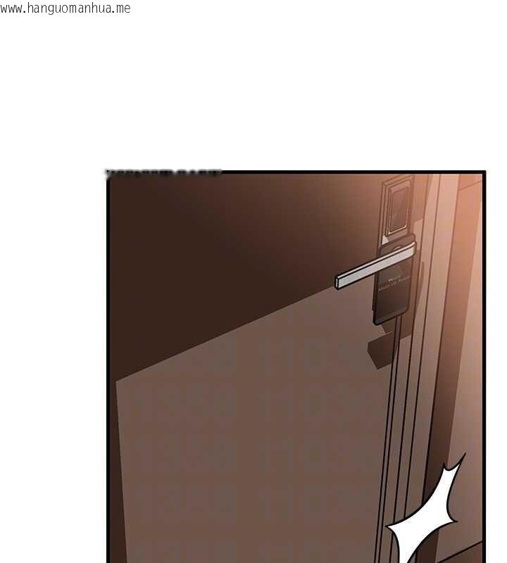 韩国漫画岳母为何那样韩漫_岳母为何那样-第101话-身体超级敏感的母女在线免费阅读-韩国漫画-第146张图片