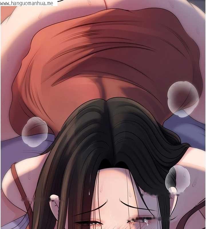 韩国漫画岳母为何那样韩漫_岳母为何那样-第101话-身体超级敏感的母女在线免费阅读-韩国漫画-第3张图片
