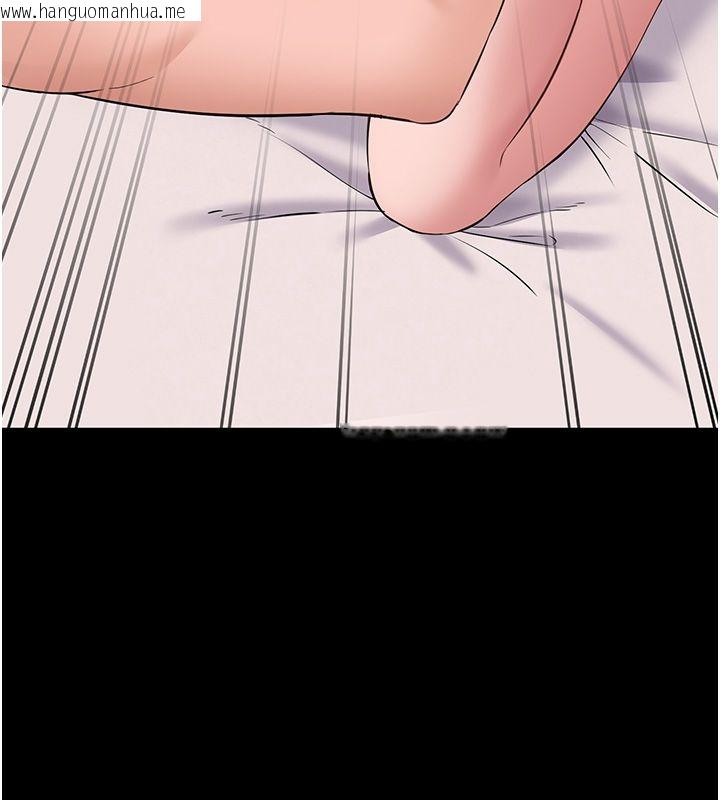 韩国漫画为民服务App韩漫_为民服务App-第9话-我想搞大妳的肚子在线免费阅读-韩国漫画-第18张图片