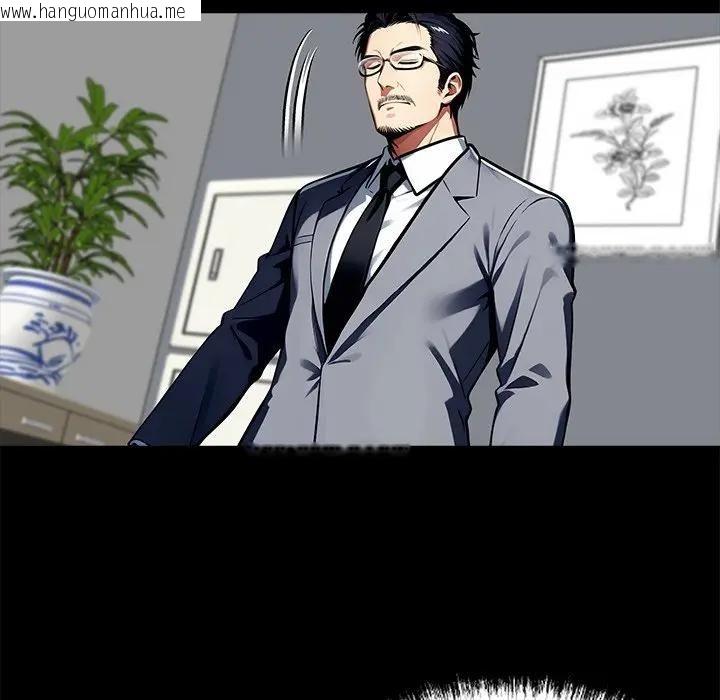 韩国漫画黑道X上班族/我身体里的那个家伙韩漫_黑道X上班族/我身体里的那个家伙-第57话在线免费阅读-韩国漫画-第38张图片