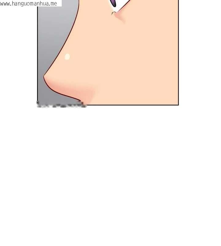 韩国漫画Set-up!排球少女韩漫_Set-up!排球少女-第95话-今天让我好好安慰你在线免费阅读-韩国漫画-第140张图片