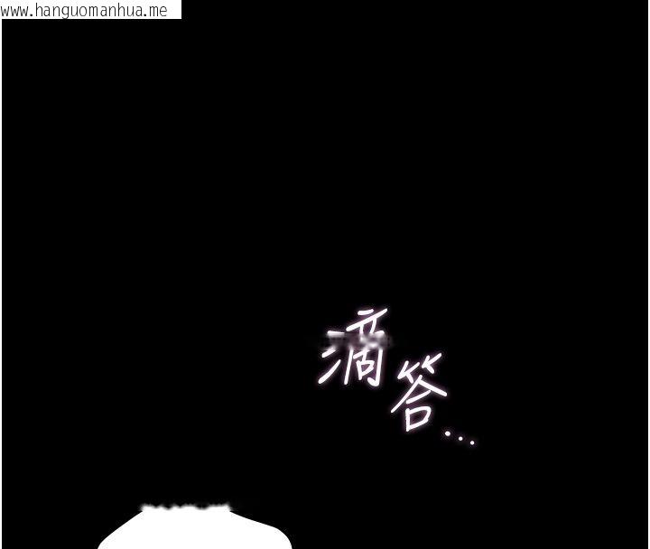 韩国漫画猎艳管理员韩漫_猎艳管理员-第39话-人妻的诱惑在线免费阅读-韩国漫画-第52张图片