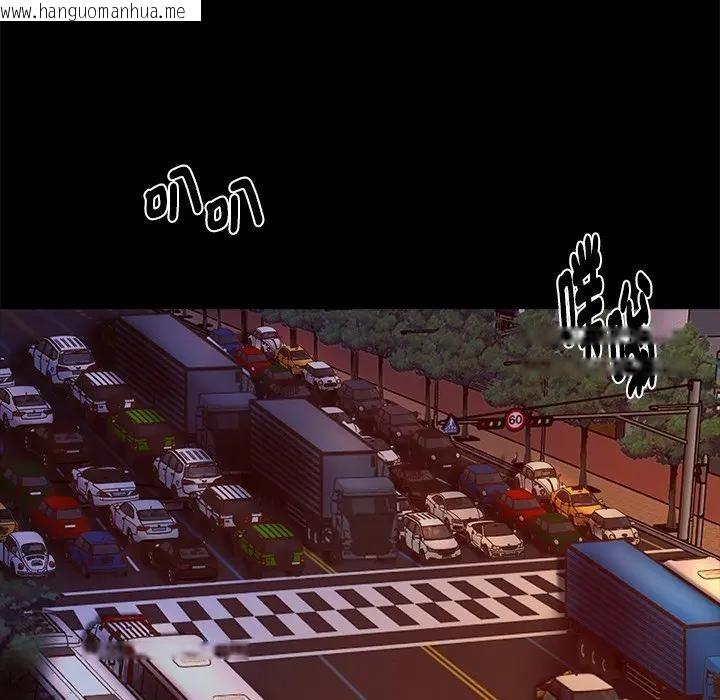 韩国漫画黑道X上班族/我身体里的那个家伙韩漫_黑道X上班族/我身体里的那个家伙-第57话在线免费阅读-韩国漫画-第139张图片